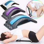 Adjustable Lumbar Support Belt - Ergonomic Waist Support for Posture & Comfort