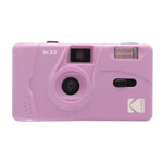 Kodak M35 Film Camera - Reusable 35mm Point & Shoot Camera Purple M35 camera