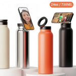 24oz Insulated Water Bottle with Phone Holder & Straw - Stainless Steel Sports Thermos